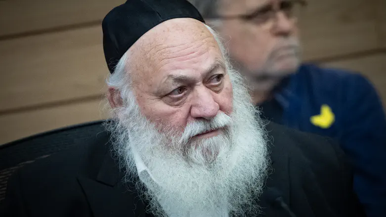 Israel National News