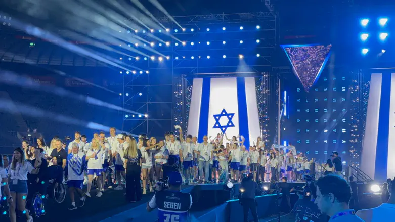 צילום: ערוץ 7 טקס הפתיחה של המכביה יצא לדרך בירושלים