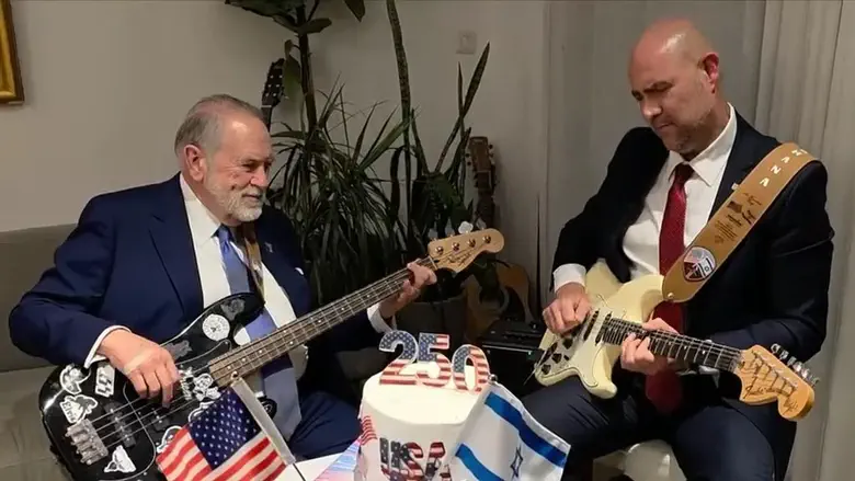 צפו: אוחנה והאקבי מנגנים את המנון ארה”ב