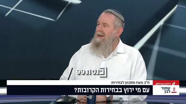 צילום: ערוץ הכנסת נתניהו לא קיים מילה מההסכם הקואליציוני