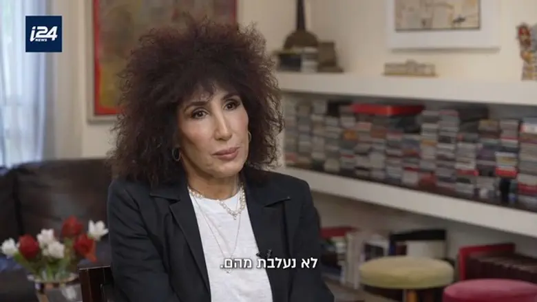 מי מפחד מד"ר יפעת בן חי שגב?