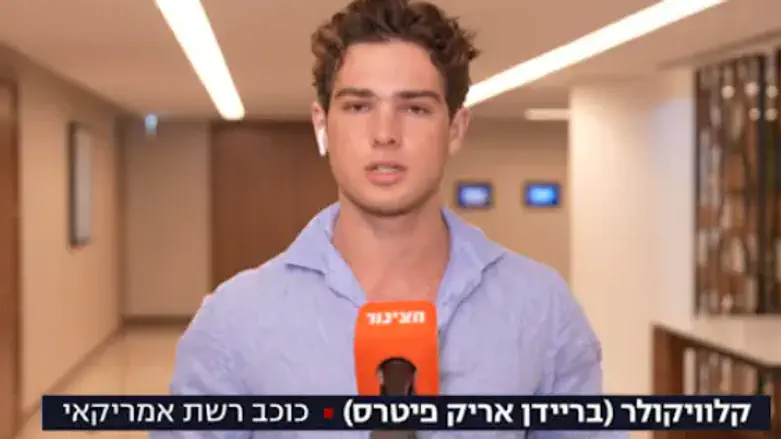 Online personality leaves interview after questions on antisemitic incidents