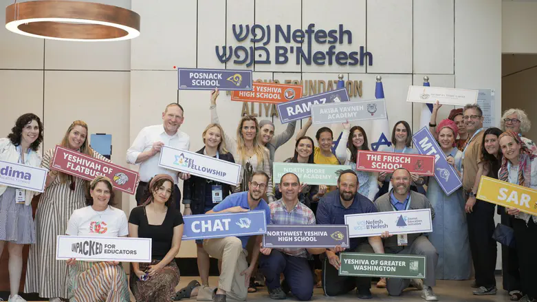 Kavana Films NBN welcomes inaugural cohort of ZEI fellows to Israel