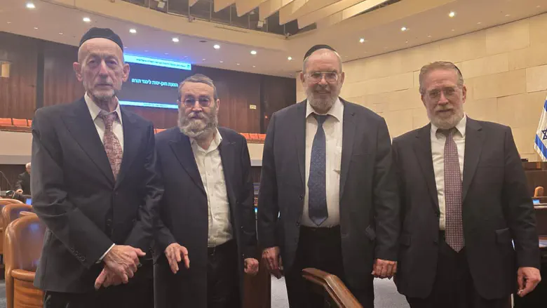 צילום: דוברות Кнессет окончательно утвердил «Основной закон об изучении Торы»