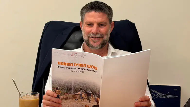 Press Release Smotrich mocks Peace Now report
