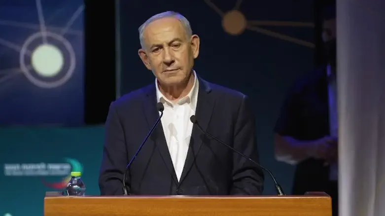 Netanyahu's warning to Iran's leader