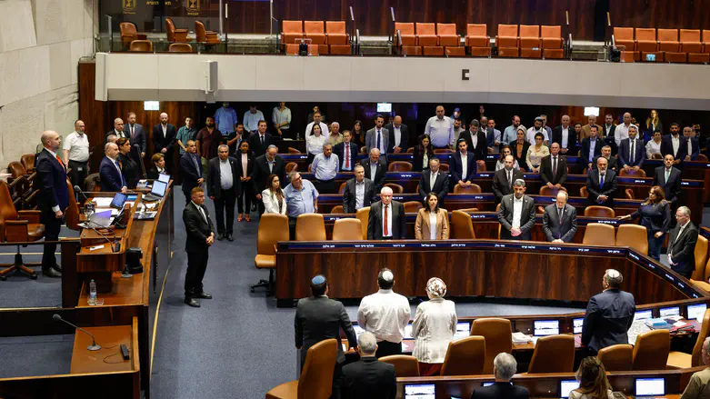 Noam Moskowitz, Knesset Spokesperson Knesset observes moment of silence for Sen. Lindsey Graham