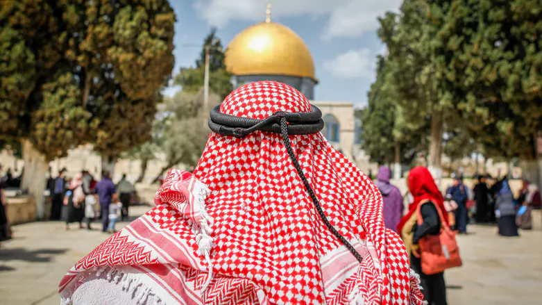 Flash 90 The Al-Aqsa wristwatch ("Sa'at Al-Yad Al-Aqsa")