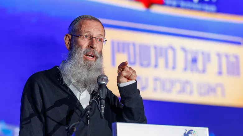 הרב יגאל לוינשטיין בוועידת הימין: צומח כאן דור שישנה את העם היהודי כולו