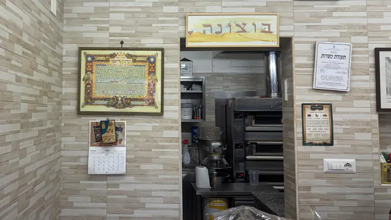 צילום: ערוץ 7 כך נראית איטליה לשומרי כשרות