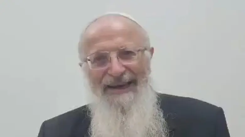 צילום: ללא Rosh Hashanah in the Land of Israel