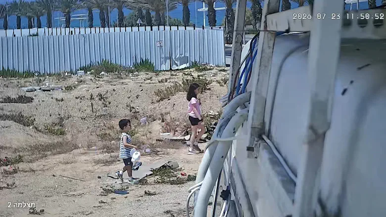 Security camera New video reveals final moments before 4-year-old vanished