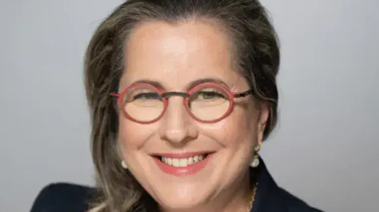 צילום: כללית מינוי חדש בכללית
