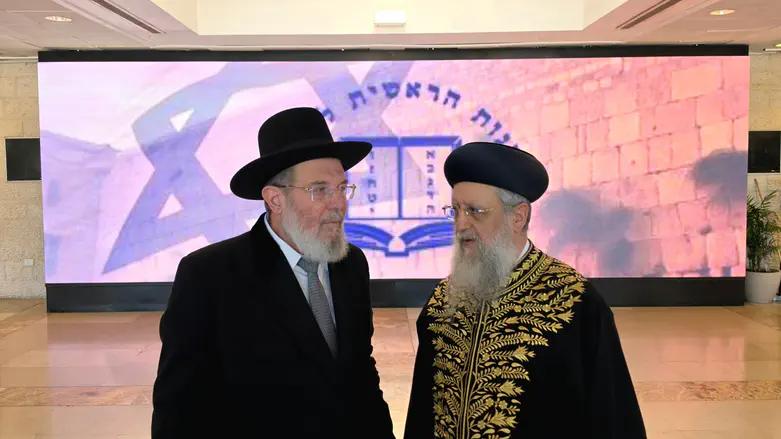 Courtesy Chief Rabbi Kalman Bar backs Rabbi David Yosef