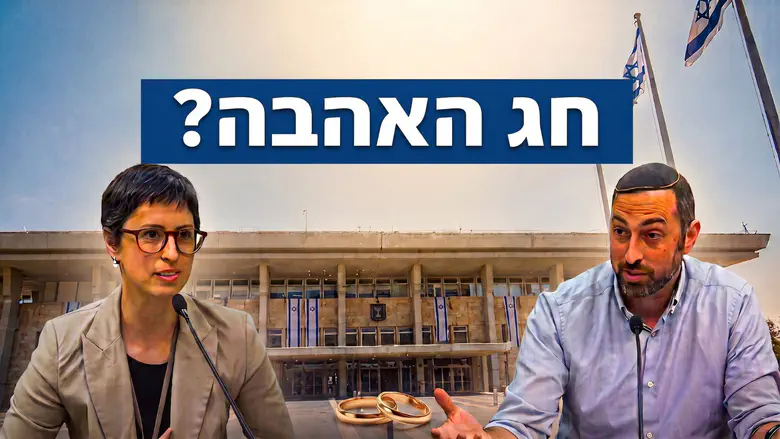 צילום: מתוך הסרטון העדות שטלטלה את כנס ט"ו באב