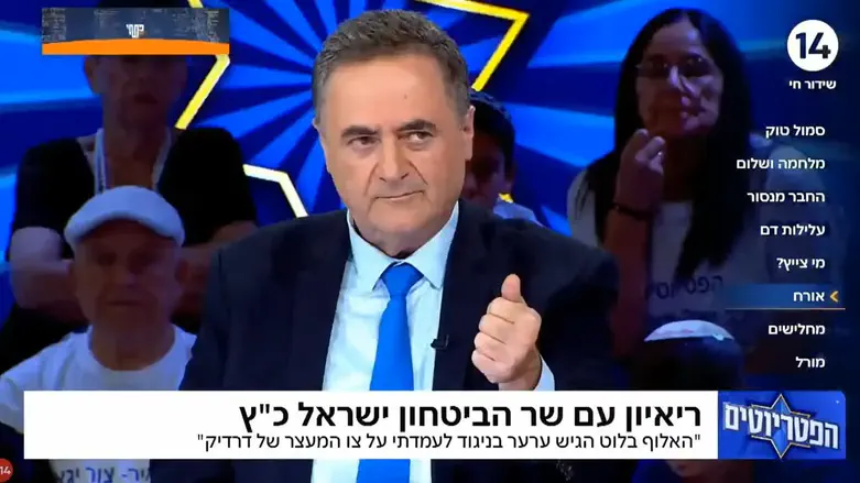 כ"ץ השתלח; בצה"ל הבהירו: בלוט לא יוחלף