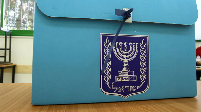 צילום: אהוד אמיתון/TPS «Устранить несправедливость изменением политики государства»