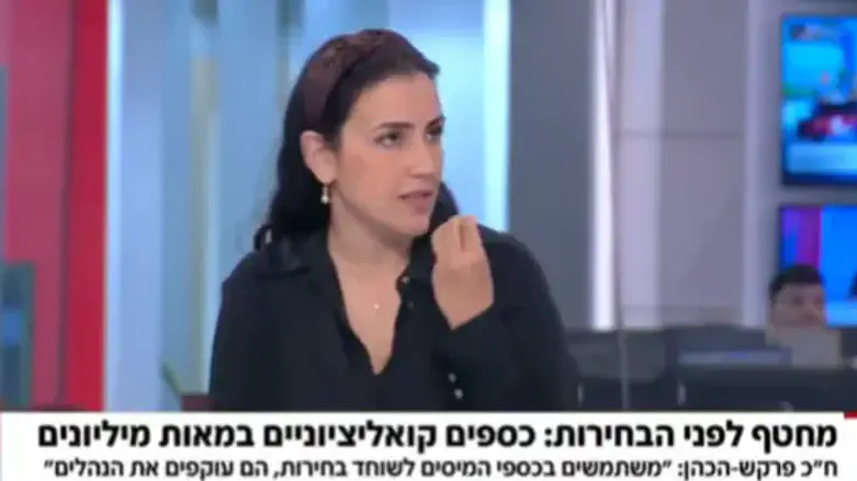 צילום: חדשות 12 «Необходимо точно придерживаться фактов - это всегда правильно»