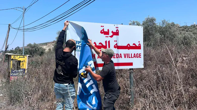 צילום: ללא קרדיט ניסיון הלינץ' בג'נין הוביל ליוזמה