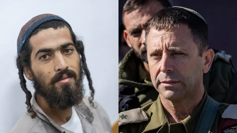צילום: Chaim Goldberg/Flash90 פרשת דרדיק: הערעור של בלוט נדחה