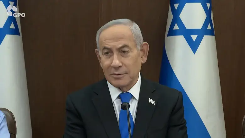 PM launches national AI program: ‘Israel will be a global power’