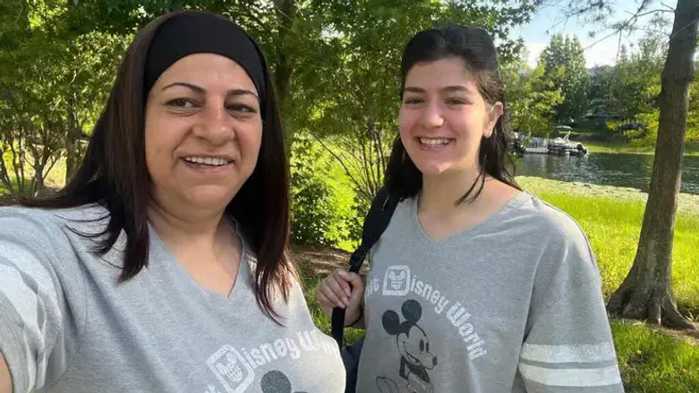 Courtesy Bank of Jerusalem TASE shares drop - due to Mali's disappearance?