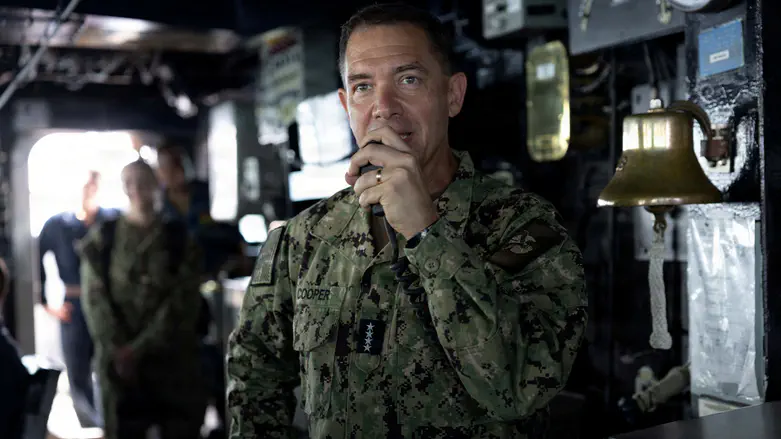 israelnationalnews.com - CENTCOM chief: Strait of Hormuz shipping lanes now free of Iranian mines