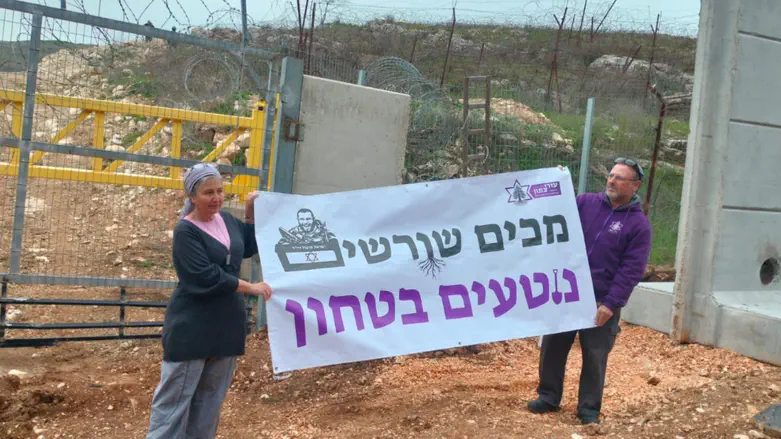 צילום: עורי צפון Депутаты «Ликуда» призывают к еврейскому заселению Южного Ливана
