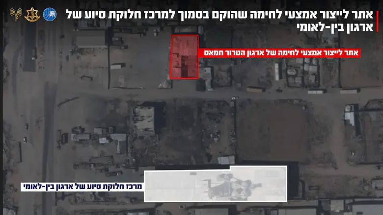 צילום: דובר צה"ל Убит командир оружейного завода, работавшего для ХАМАС