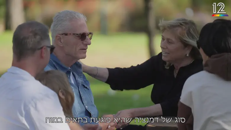 אגדת הכדורסל סובל מדמנציה קשה