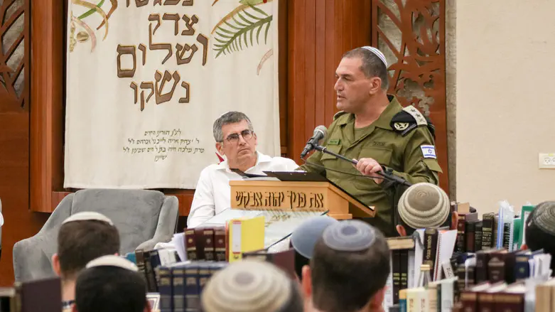 IDF Chief’s message to yeshiva students