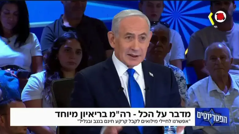 נתניהו תומך בתוכנית סמוטריץ’: „נעתיק את מהפכת החוות לנגב ולגליל”
