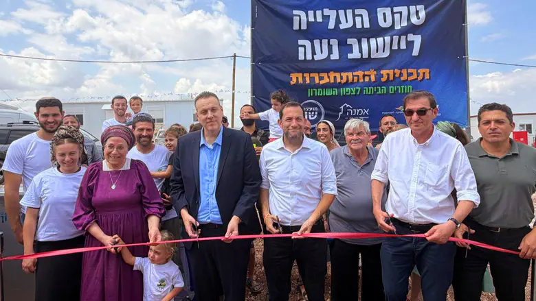 8 ישובים חדשים בצפון השומרון תוך פחות משנה – הישוב „נעה” עלה לקרקע