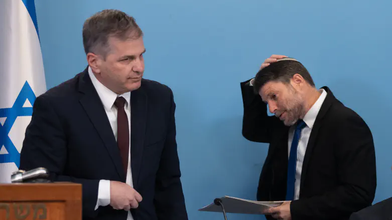 המשבר בחמ"ד: "על סף קריסה"