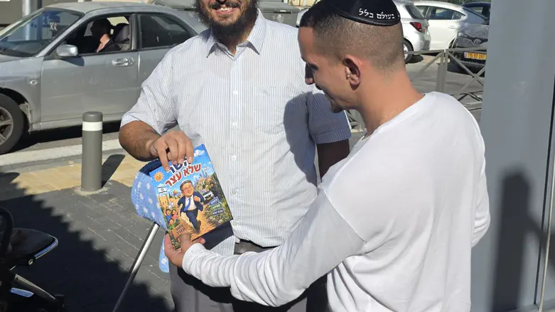 צילום: ללא קרדיט ניצחון לבן גביר בוועדת הבחירות