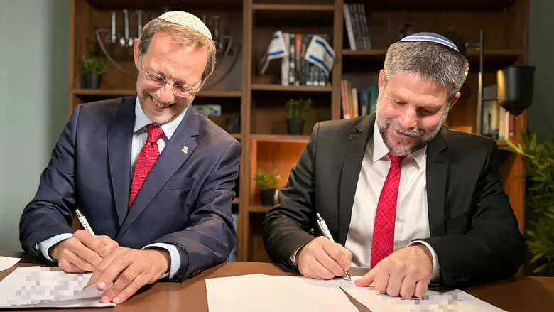 Feiglin and Smotrich agree to run together in elections
