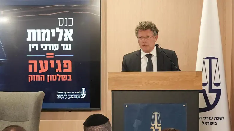 צילום: דוברות לשכת עורכי הדין האזהרה של השופט עמית: "כך מתחילה אלימות"