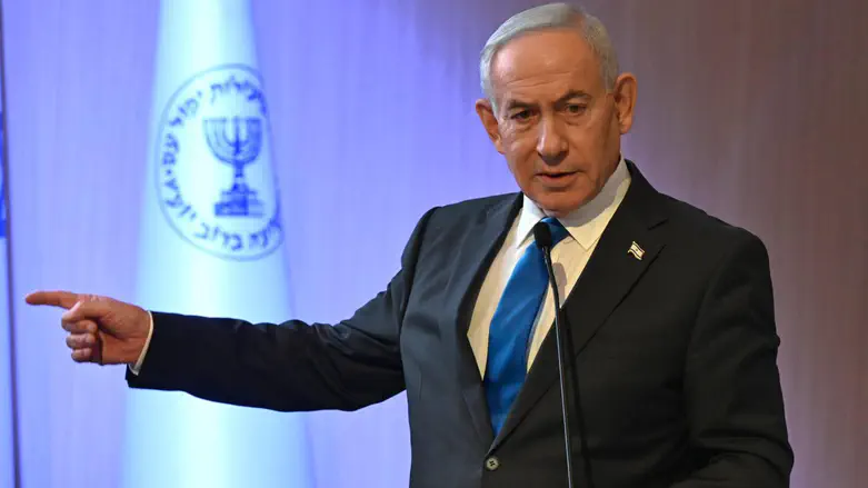 Haim Zach/GPO 'Iran may use its proxies to disrupt the election'