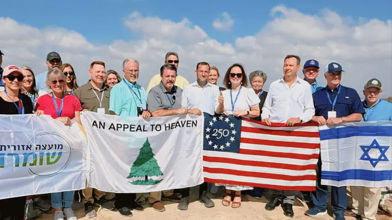 Roi Hadi U.S. lawmakers arrive in Samaria with bold recognition push