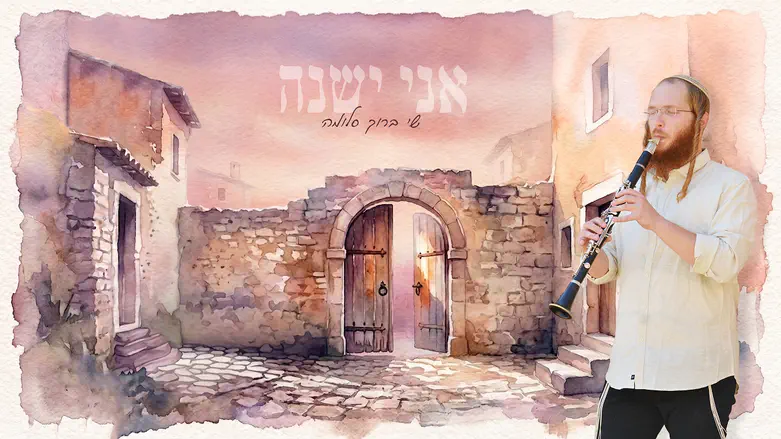צילום: צופיה אטיה, רפאל זוהר שי ברוך סלומה בביצוע מרגש לניגון המעורר