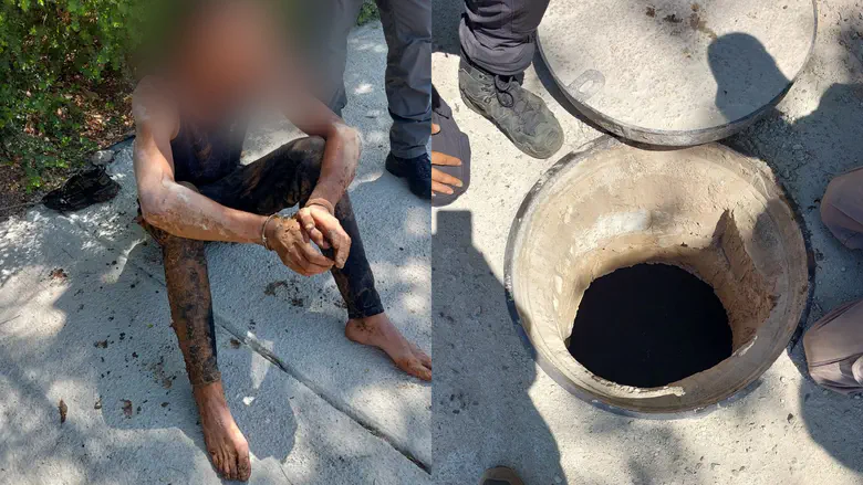 Israel Police Illegal infiltrator caught hiding at Golan Heights sewer