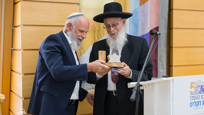 ישיבת ההסדר נווה דקלים חוגגת 50 שנות פעילות: „סיפור של שליחות לאומית”