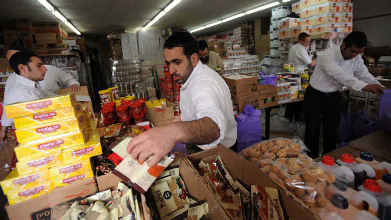 תרומה לראש השנה: משמחים משפחות בקליק