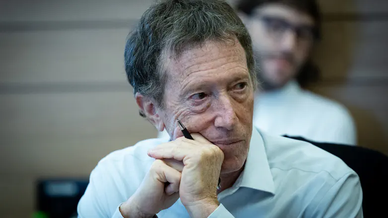 ההצעה לשינוי הפנסיה