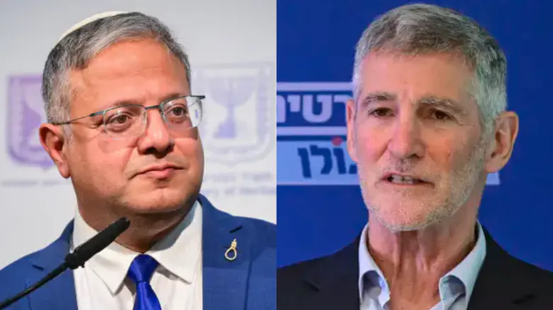 צילום: אבשלום ששוני, פלאש 90 Ответ «Оцма Иехудит» на требование запретить участие в выборах