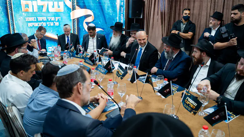 הספר שחושף את תפיסת הביטחון של הרבי מחב"ד