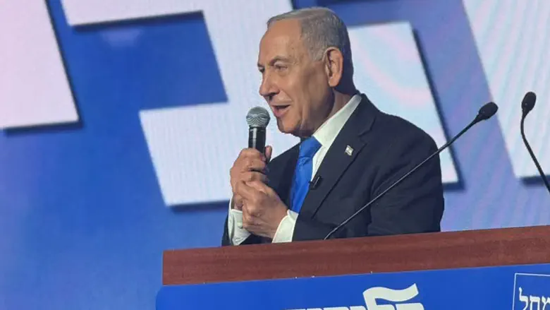 ראובן קסטרו Netanyahu hints against voting for Winter