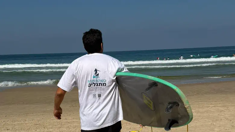 צילום: Tenne Team Министр Амихай Шикли с солдатами ЦАХАЛ в Герцлии