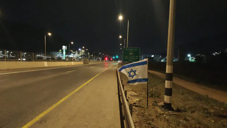 1,000 Israeli flags raised across Galilee overnight
