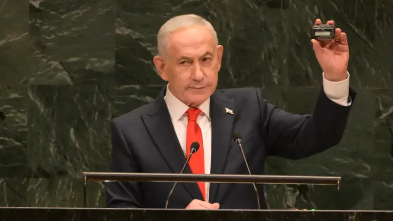 נתניהו על בימת האו"ם במתקפה חריפה